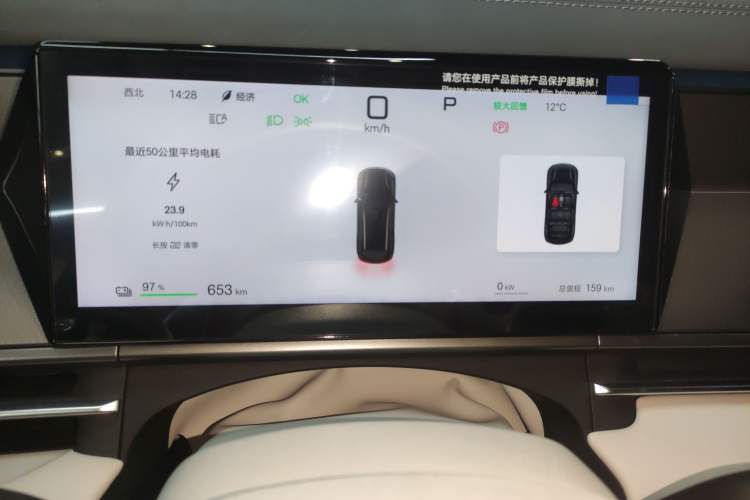 Used BYD Tang L 2025 EV with 670 km Range LiDAR and Premium Features