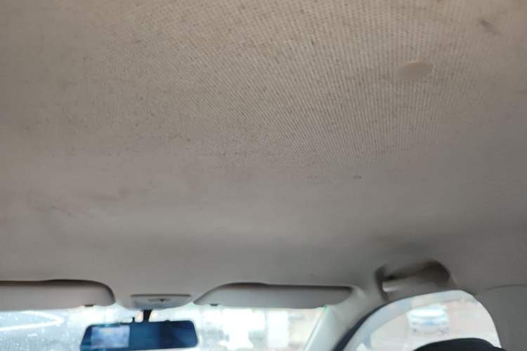 Used Baojun 510 2017 1.5L manual Comfort trim