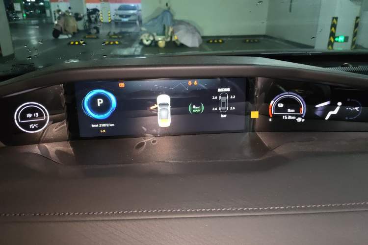 Used CHANGAN UNI-V iDD 2023 Zhidian iDD 1.5T 113km Smart & Fun Version (Rapid Edition)