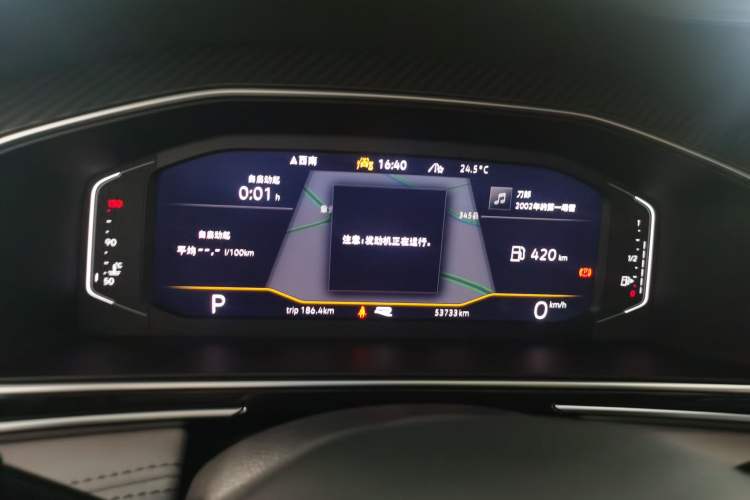 Used Volkswagen Tiguan L 2023 Facelifted 380TSI Automatic All-Wheel Drive R-Line Plus Version 7-Seater Instrument Cluster