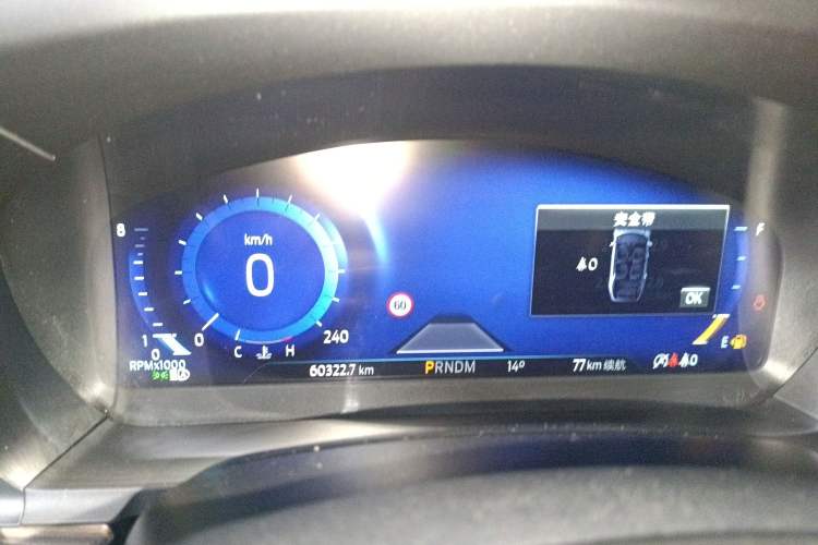 Used Ford Explorer 2020 EcoBoost 285 4x4 Titanium Edition 6 Seats