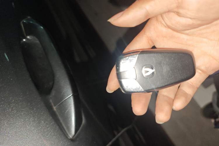 Used CHANGAN X5 PLUS 2024 1.5T DCT Excellence Edition Vehicle Key