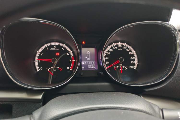 Used Venucia T70 2015 2.0L CVT Smart Choice Edition
