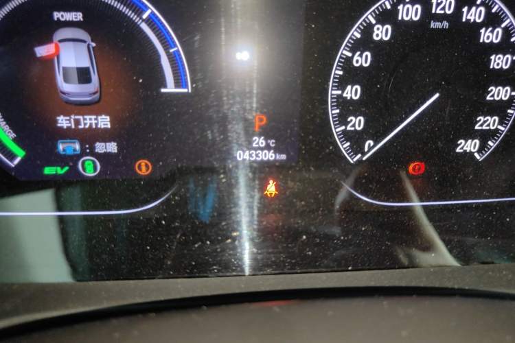 Used Honda Inspire 2019 Rui·Hybrid 2.0L Jingya Edition China VI