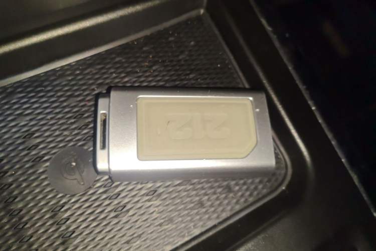 Used 212 T01 2024 2.0T Explorer Vehicle Key