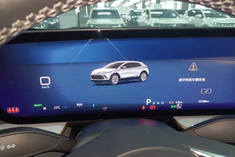 Used Buick E4 2023 GS Edition
