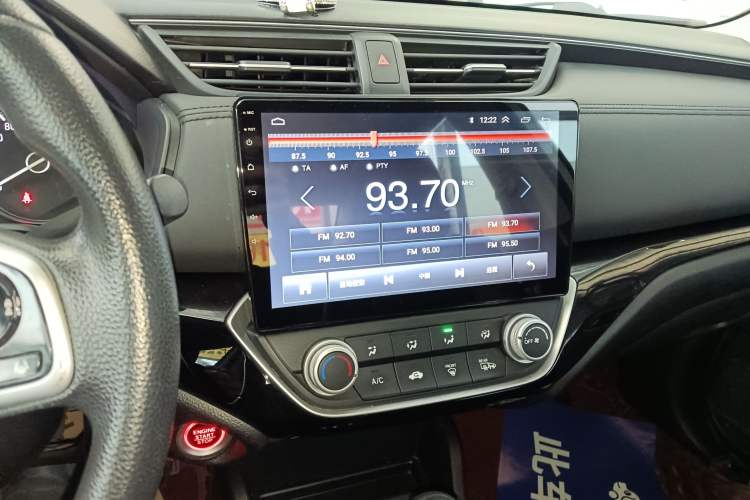 Used Honda Crider 2019 180 Turbo CVT Luxury Edition China VI Emission Standard