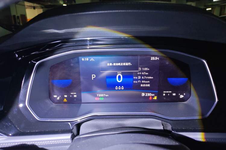 Used Volkswagen Sagitar 2021 280TSI DSG 30th Anniversary Edition Instrument Cluster