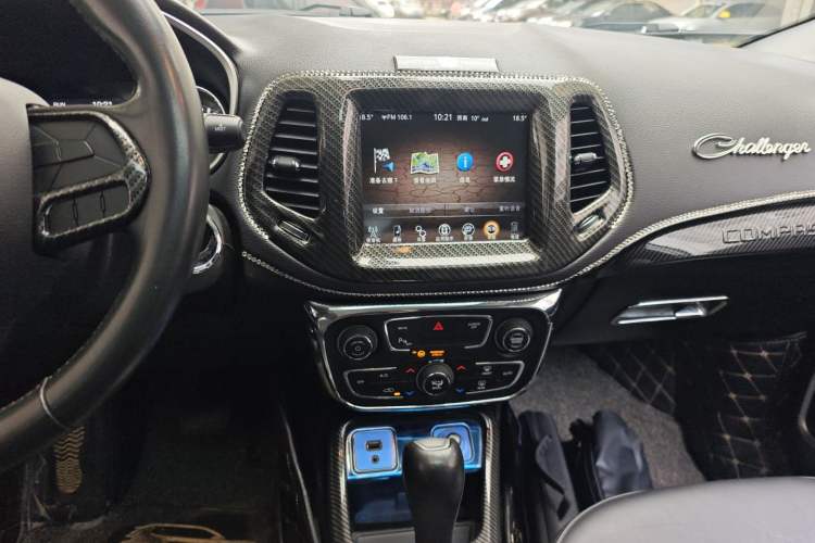 Used Jeep Compass 2017 200T Automatic Family Edition