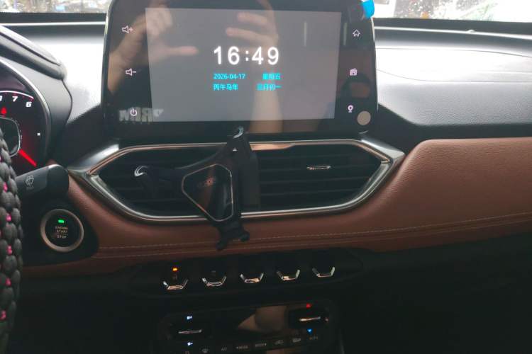 Used Baojun 510 2017 1.5L Automatic Luxury Model