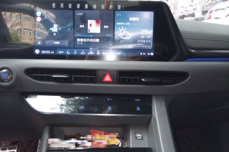 Used Hyundai Sonata 2022 380TGDi Automatic 20th Anniversary Edition Audio And AC Panel