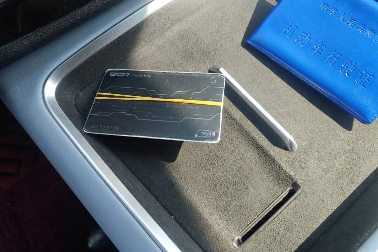 Used Chery New Energy eQ7 2023 512 km Max
