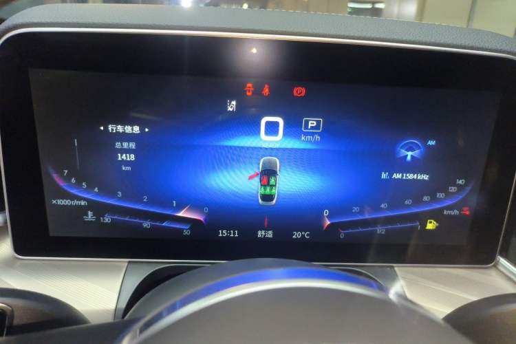 Used Hongqi H9 2020 2.0T Smart Connect Flagship Edition