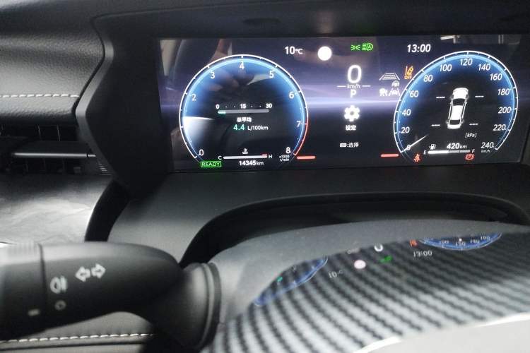 Used Toyota Camry 2024 Dual-Motor 2.0 HG Premium Edition Odometer Close Up