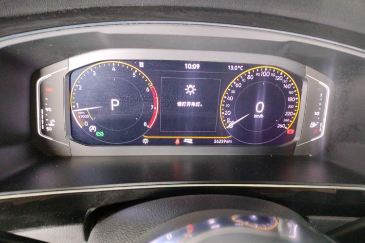 Used Volkswagen Tiguan L 2021 330TSI Automatic Two-Wheel Drive R-Line Flagship Edition