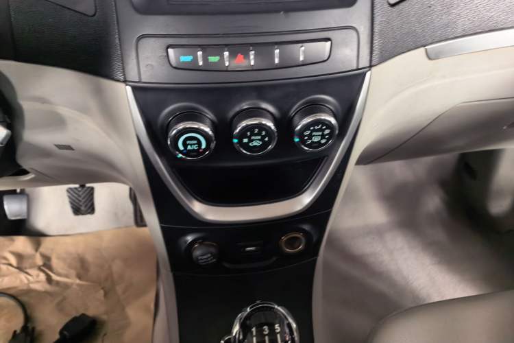 Used Geely Auto Vision 2015 1.5L Manual Elite Model