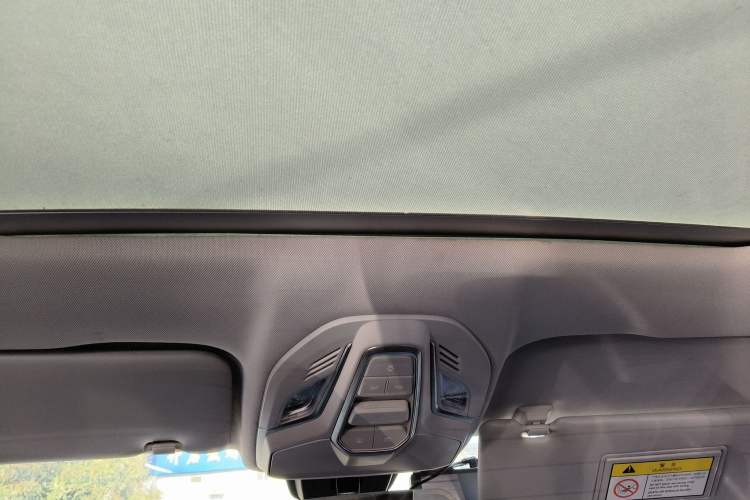 Used Baojun RS-3 2020 1.5L CVT Smart Luxury Edition