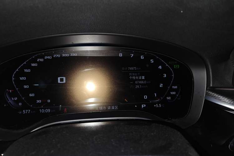 Used BMW 5 Series 2021 530i M Sport Package