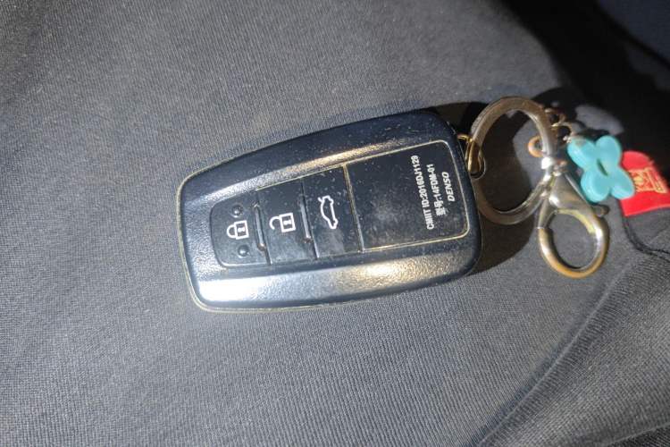 Used Toyota Camry 2018 Dual-Engine 2.5 HG Luxury Edition Vehicle Key