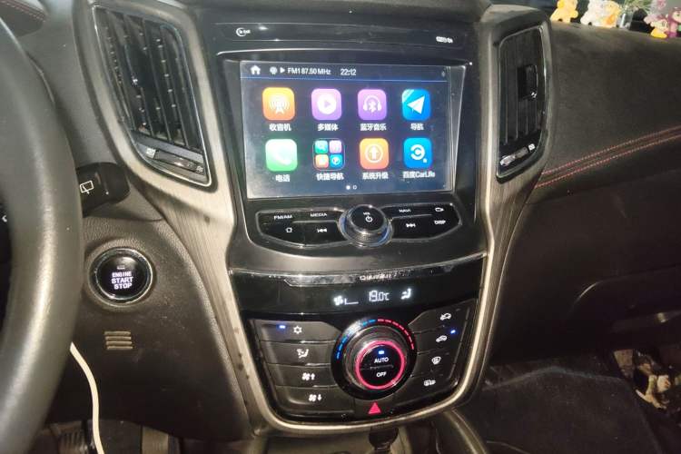 Used CHANGAN CS75 2017 Shangku Edition 1.5T Manual ZhiXiang Model Audio And AC Panel