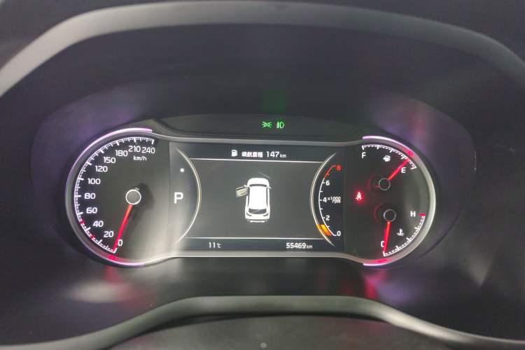 Used Kia Sportage R 2019 2.0L Automatic Smart Luxury Edition