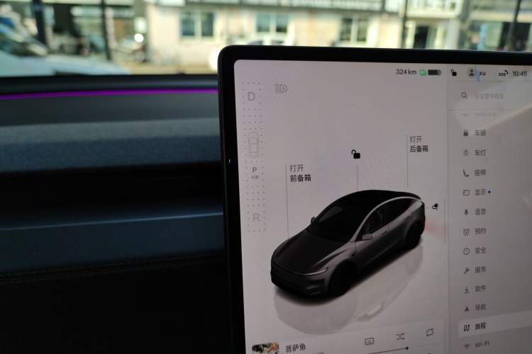 Used Tesla Model Y 2025 Rear-Wheel-Drive Version