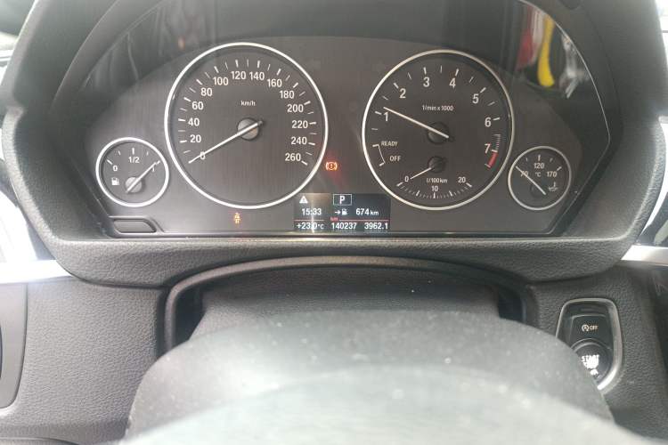 Used BMW 3 Series 2017 320Li Fashion Model
