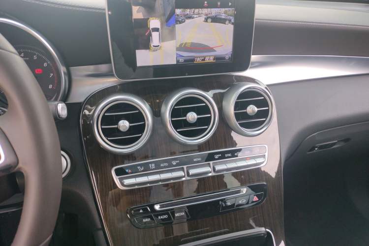 Used Mercedes-Benz GLC 2017 GLC 260 4MATIC Luxury Model