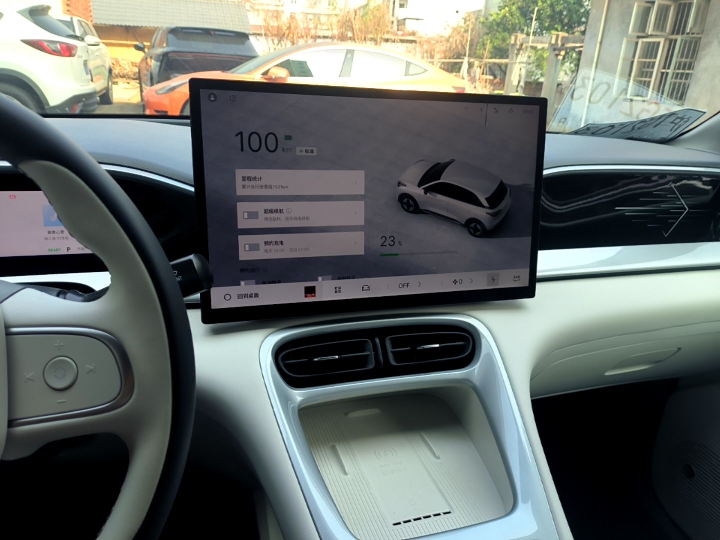 Geely Galaxy Geome 2026 Model 410km Exploration Edition — снимка 20