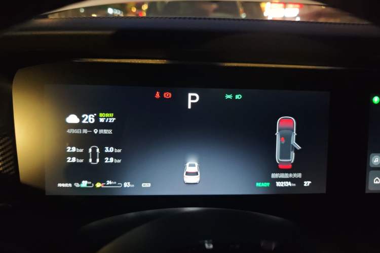 Used Li Auto ONE 2020 Extended-Range 6-Seater Version
