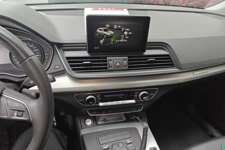 Used Audi Q5L 2020 40 TFSI Prestige Edition Audio And AC Panel