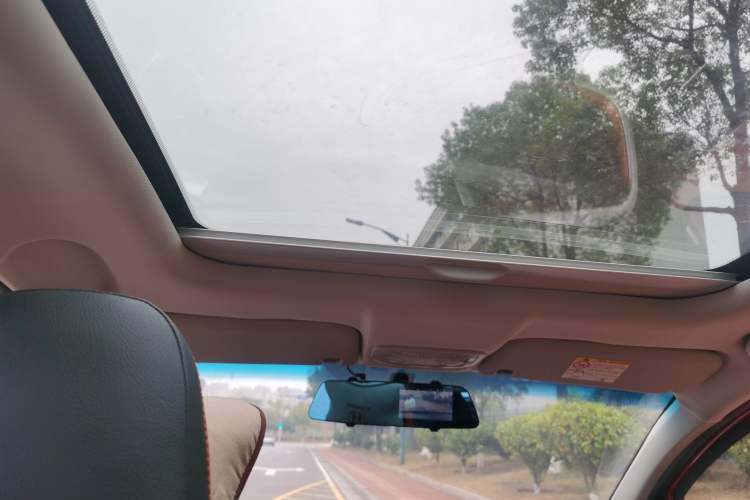 Used Geely Auto Vision X1 2017 1.3L Automatic Player Edition
