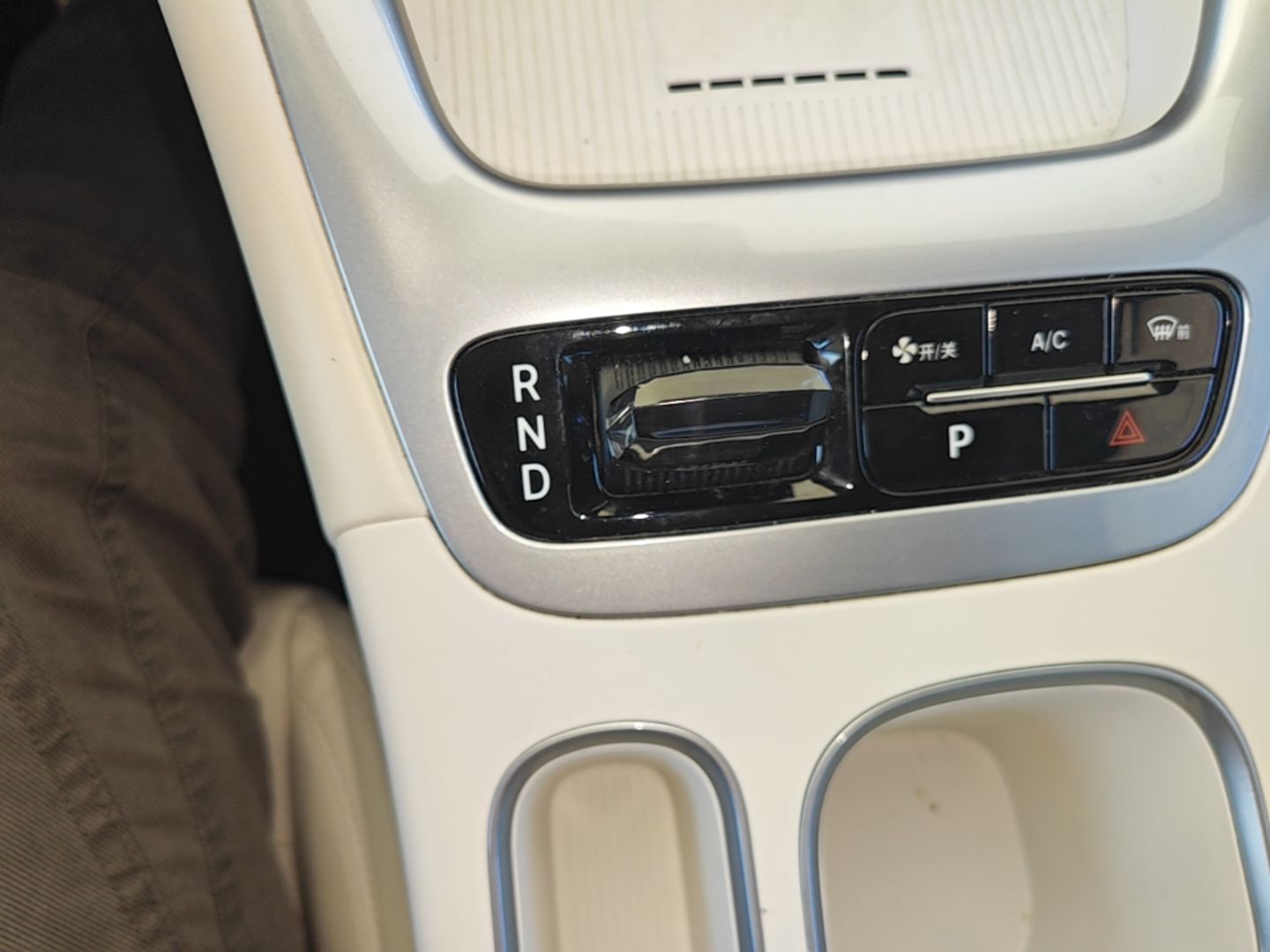 Geely Galaxy Geome 2025 UP 410km Exploration+ Edition — снимка 20