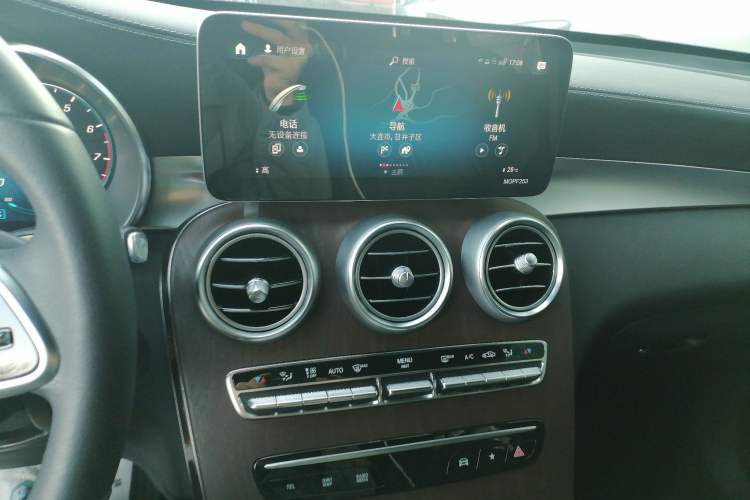 Used Mercedes-Benz GLC 2020 Facelift GLC 300 L 4MATIC Dynamic Edition