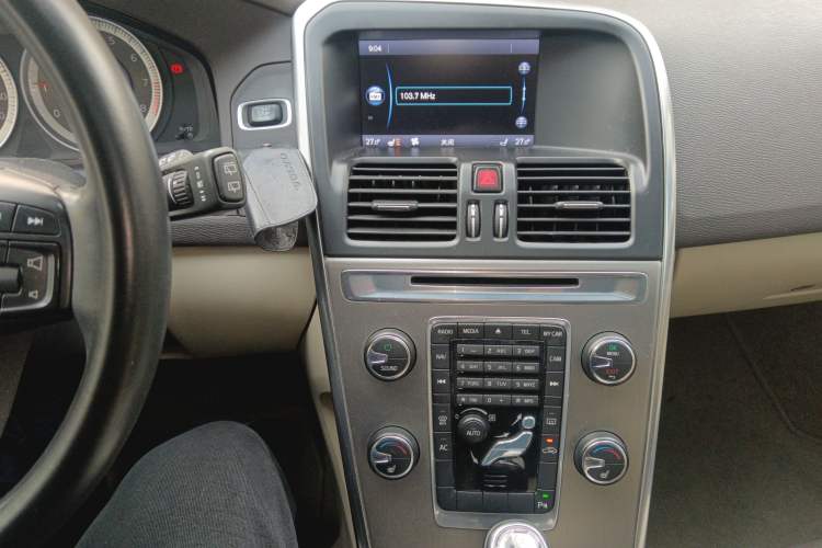 Used Volvo XC60 2013 T5 Zhiya Edition