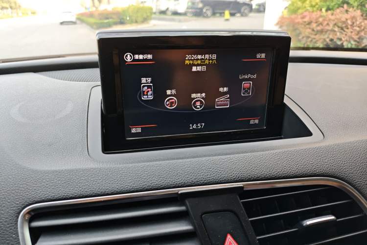 Used Audi Q3 2016 30 TFSI Fashion Model