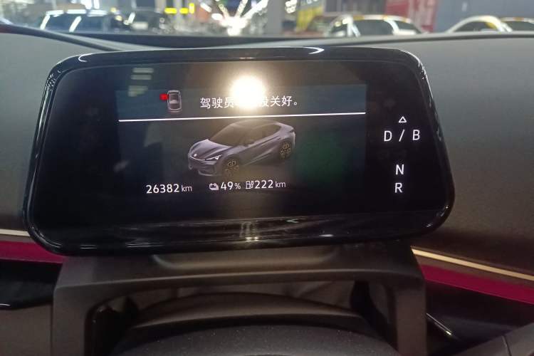 Used Volkswagen ID.UNYX 2024 Pro Long-Range Version