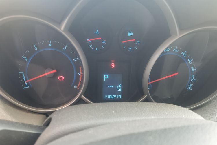 Used Chevrolet Cruze 2013 1.6L SL Grand Edition Automatic
