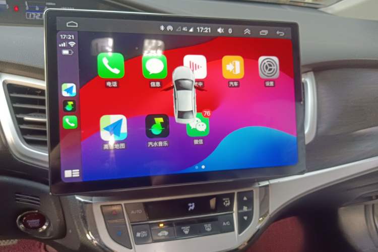 Used Honda Jade 2014 1.8L Automatic Comfort Elite Version 5 Seats
