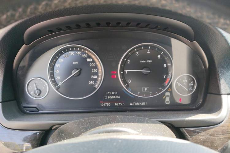 Used BMW 5 Series 2014 525Li Luxury Design Package