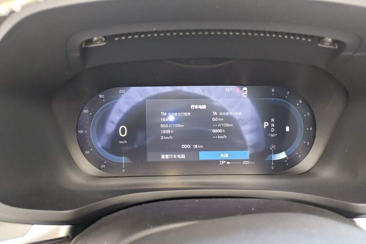 Used Volvo S60 2025 B4 Zhiyi Luxury Edition