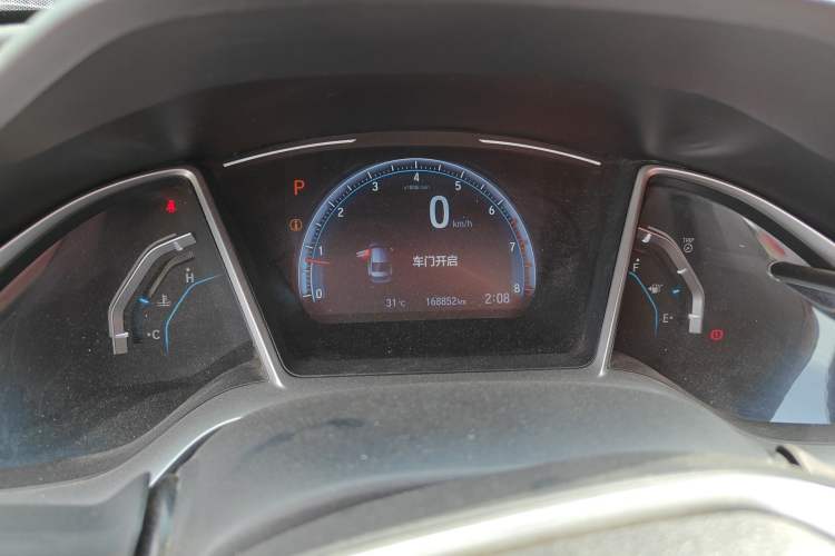 Used Honda Civic 2016 220TURBO CVT Luxury Edition