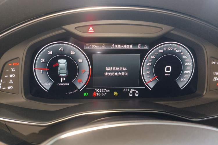 Used Audi A7 2023 45 TFSI Prestige Edition Instrument Cluster