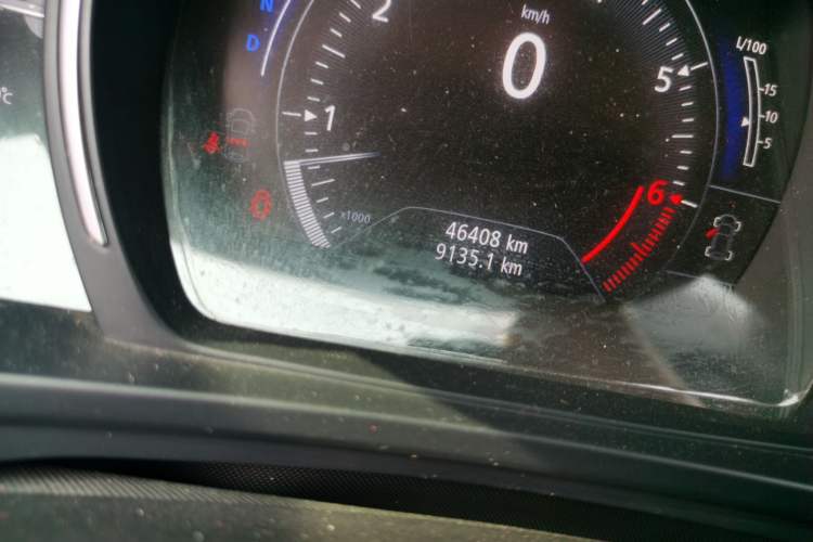 Used Renault Kadjar 2017 2.0L Two-Wheel Drive Comfort Edition