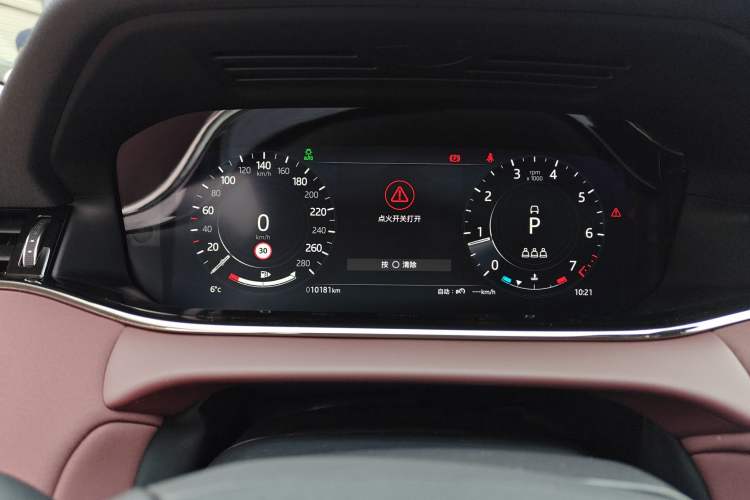 Used Land Rover Range Rover Evoque 2022 Aurora L 249 PS R-Dynamic Luxury Edition