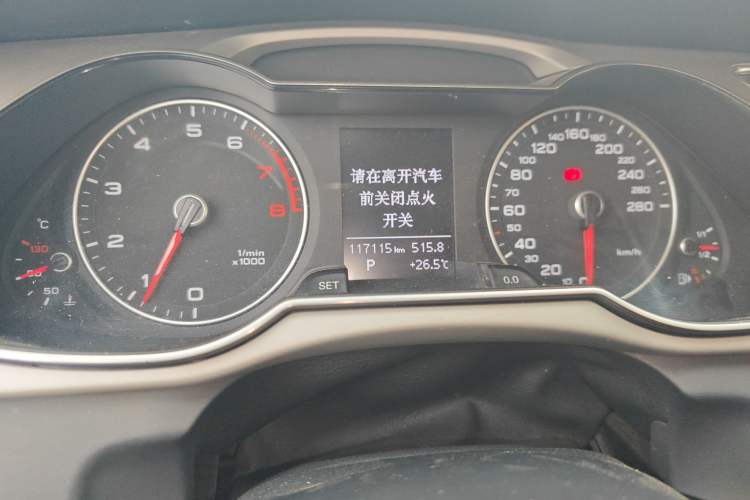 Used Audi A4L 2013 30 TFSI Automatic Comfort Model