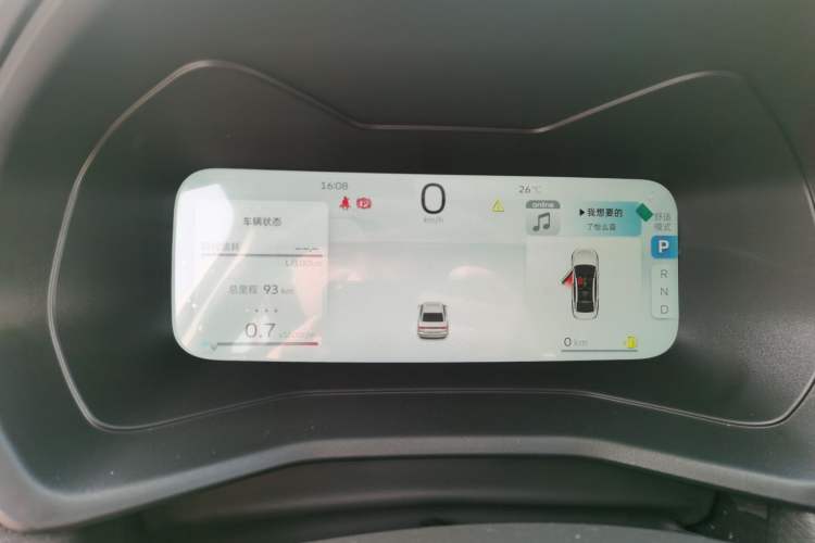 Used Geely Auto Emgrand 2026 Model 4th Generation 4 Millionth Anniversary Edition 1.5L CVT Feiyue Edition
