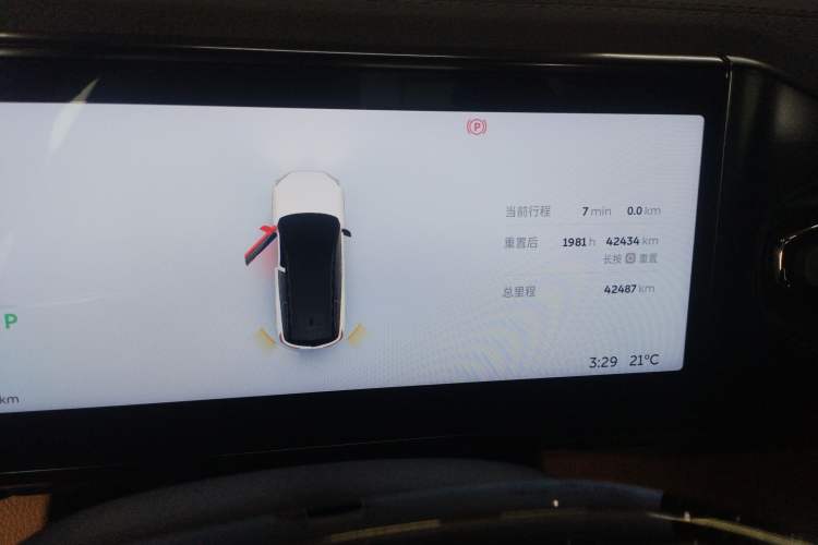 Used Nio ES8 2020 415 km Range 7-Seater Version