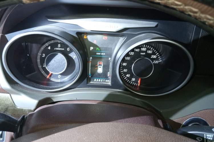 Used Leopaard CS10 2017 2.0T Automatic Luxury Model