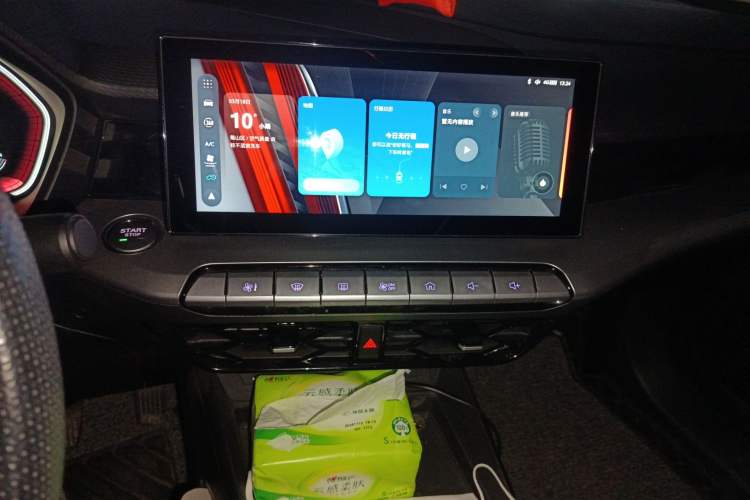 Used MG 5 2021 300TGI DCT Elegant Luxury Edition